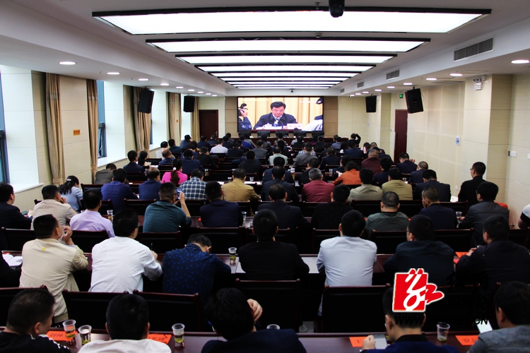 湘乡组织收看全省扶贫工作暨作风建设年动员大会视话会议