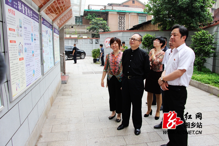 省督察组来湘乡调研督察科协系统深改工作